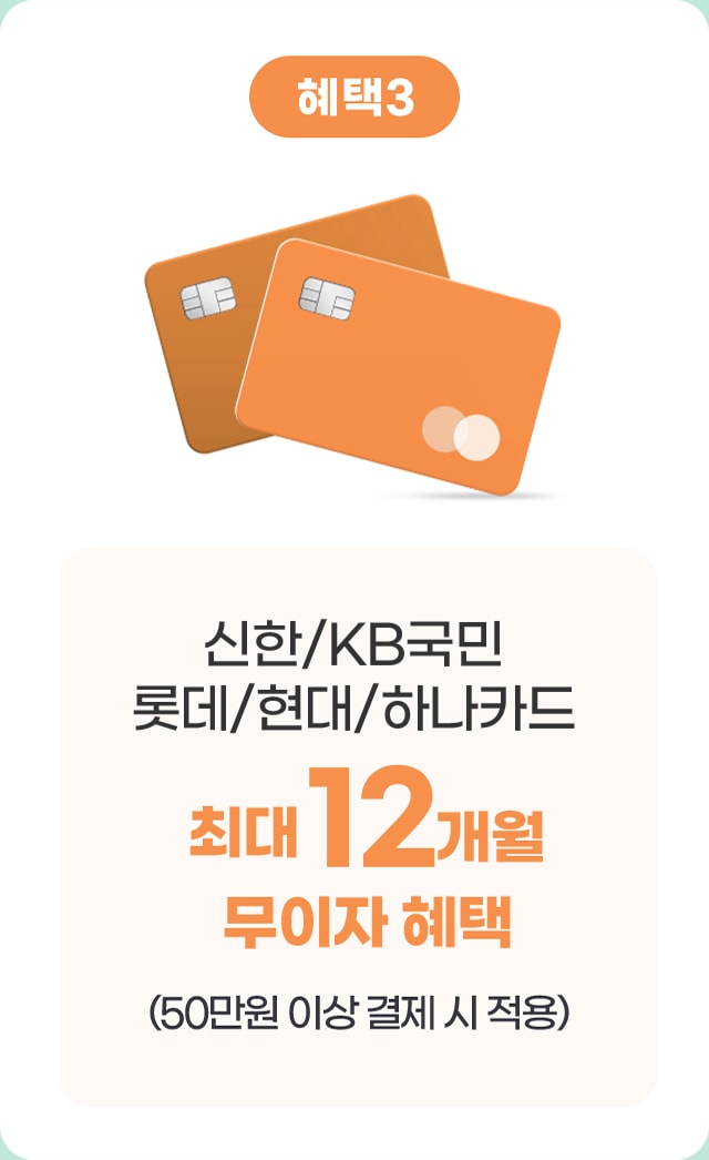 하단 참조