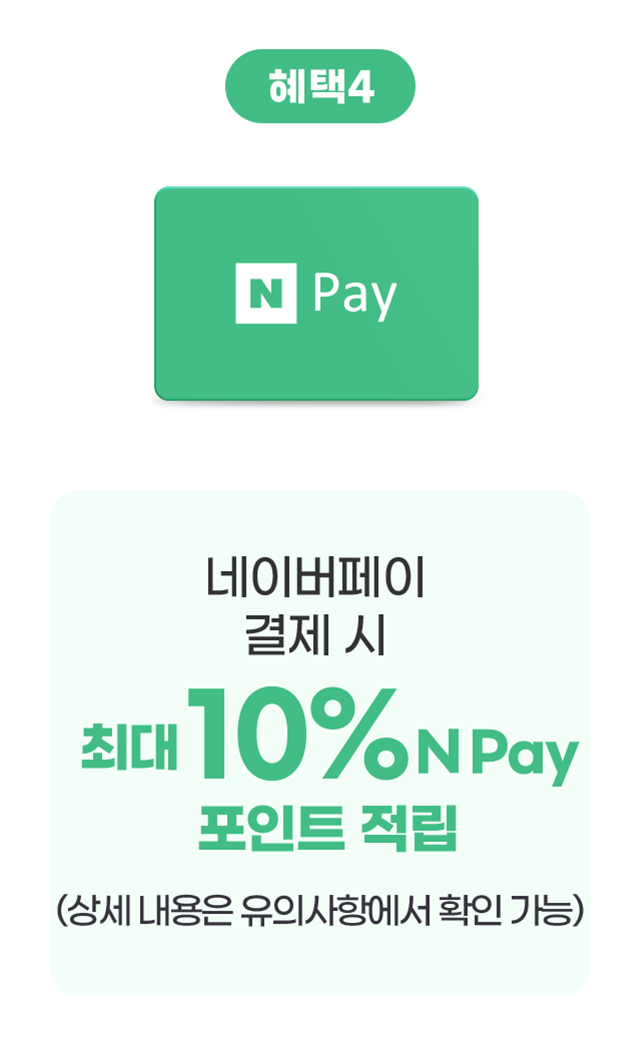 하단 참조
