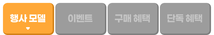 하단 참조