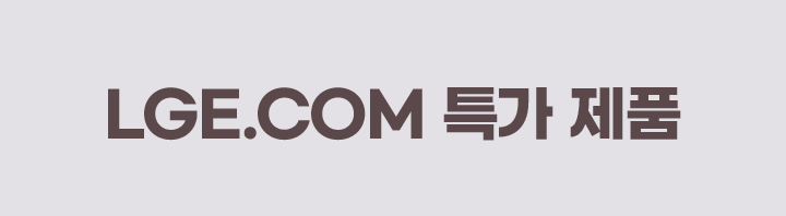 하단 참조