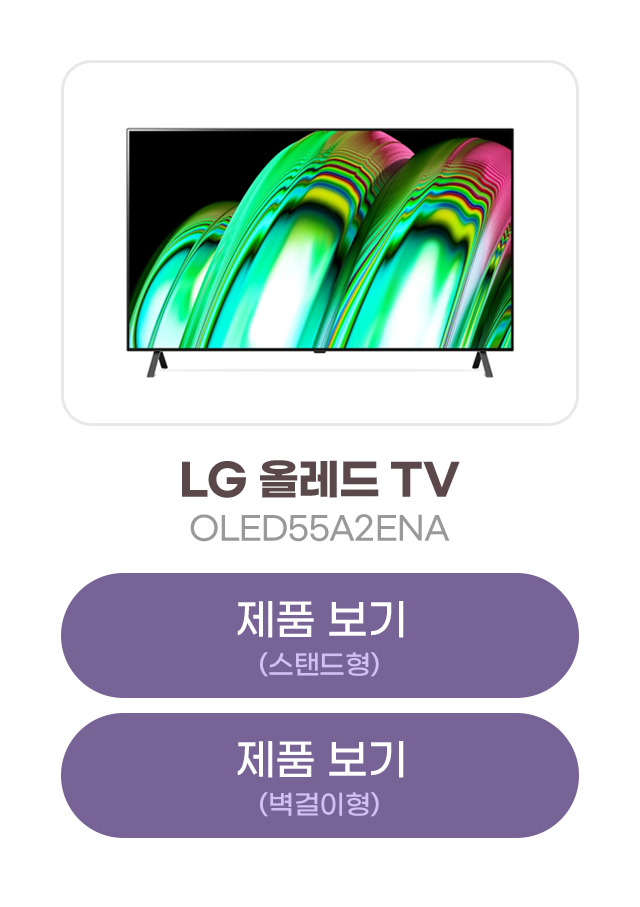 하단 참조