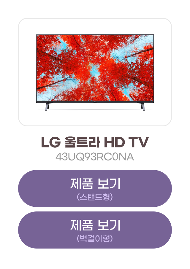 하단 참조