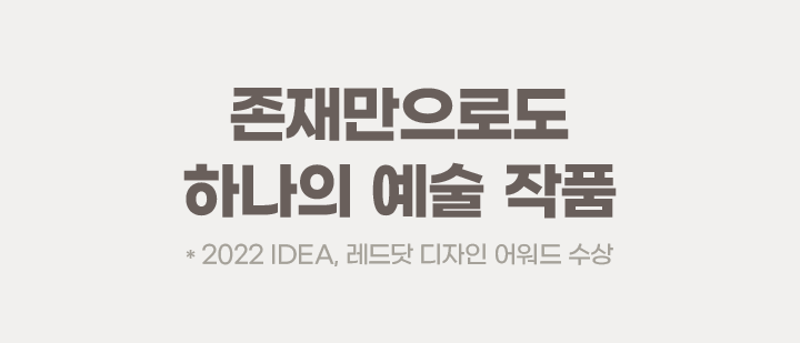 하단 참조
