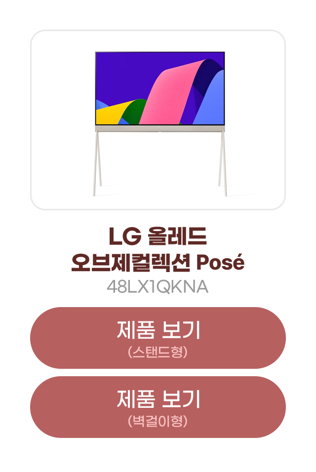 하단 참조