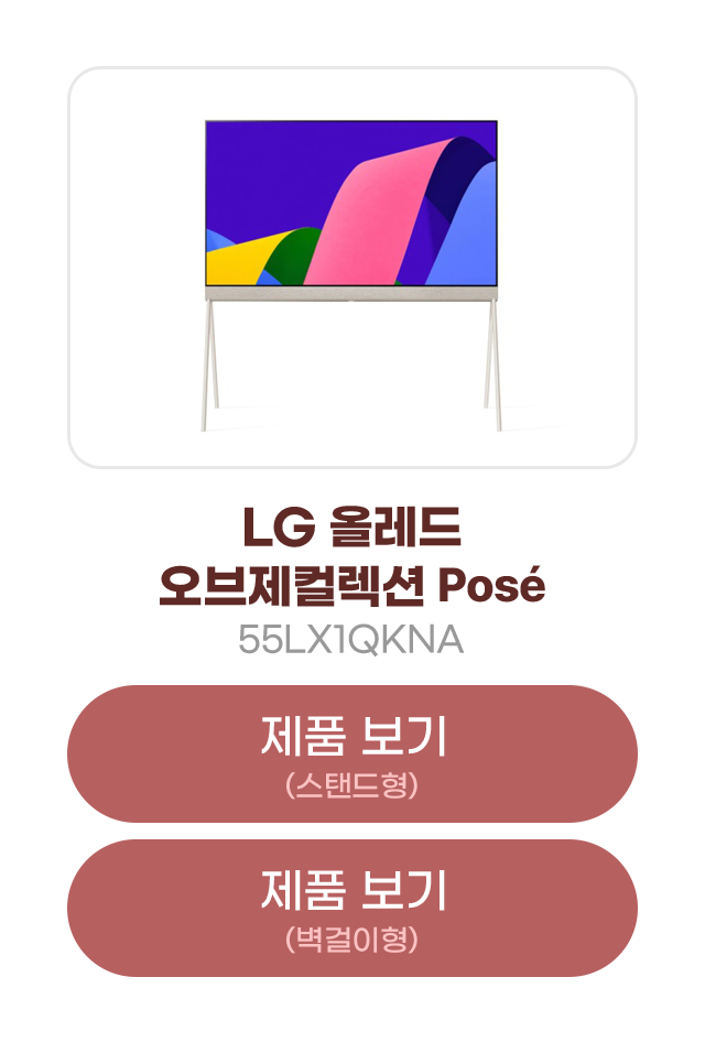 하단 참조