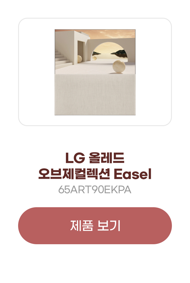 하단 참조