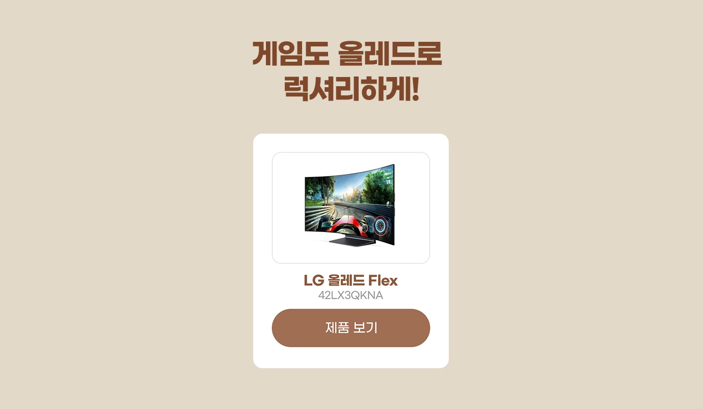 하단 참조