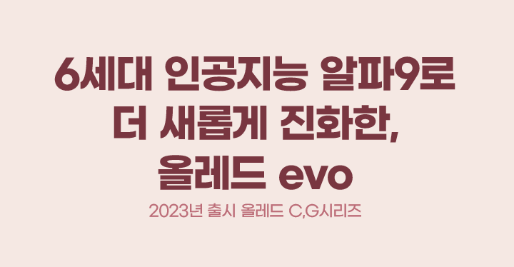 하단 참조