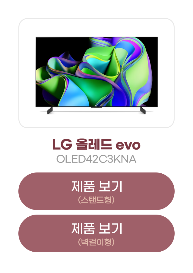 하단 참조