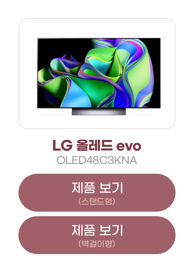 하단 참조