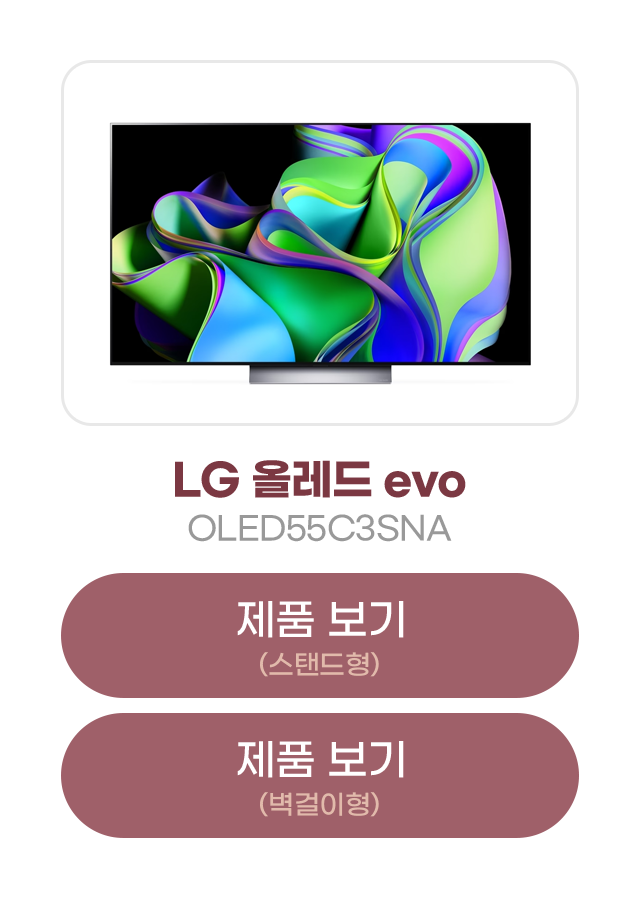 하단 참조