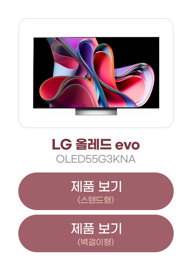 하단 참조