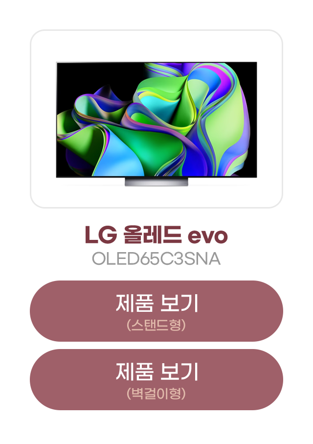 하단 참조