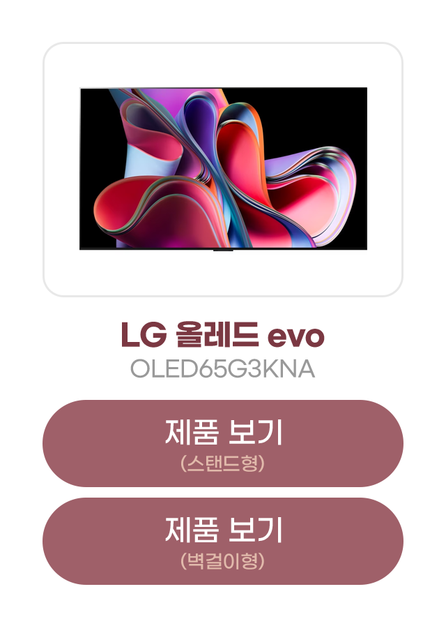 하단 참조