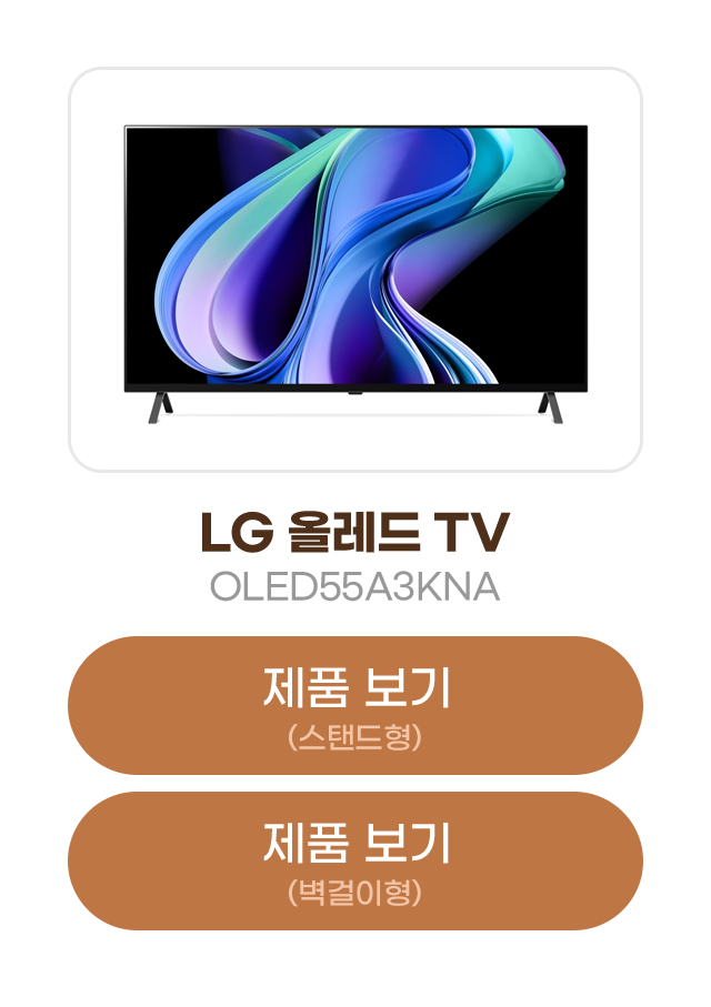 하단 참조