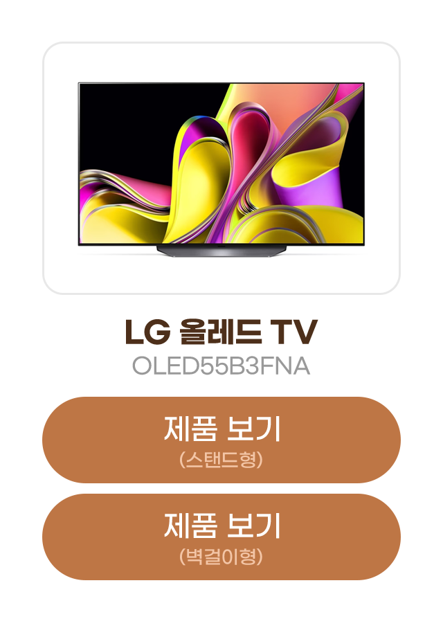 하단 참조