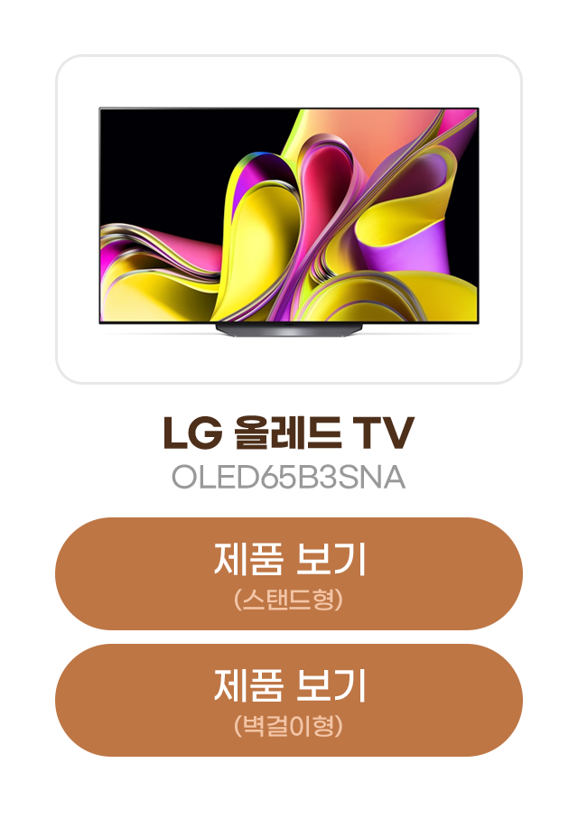 하단 참조