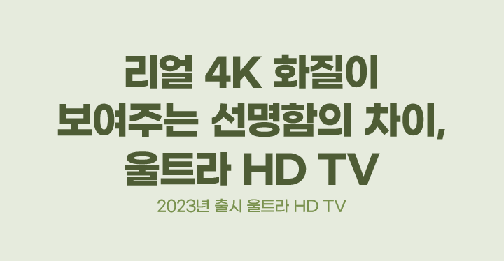 하단 참조