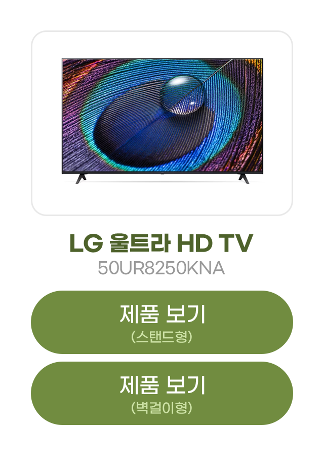 하단 참조