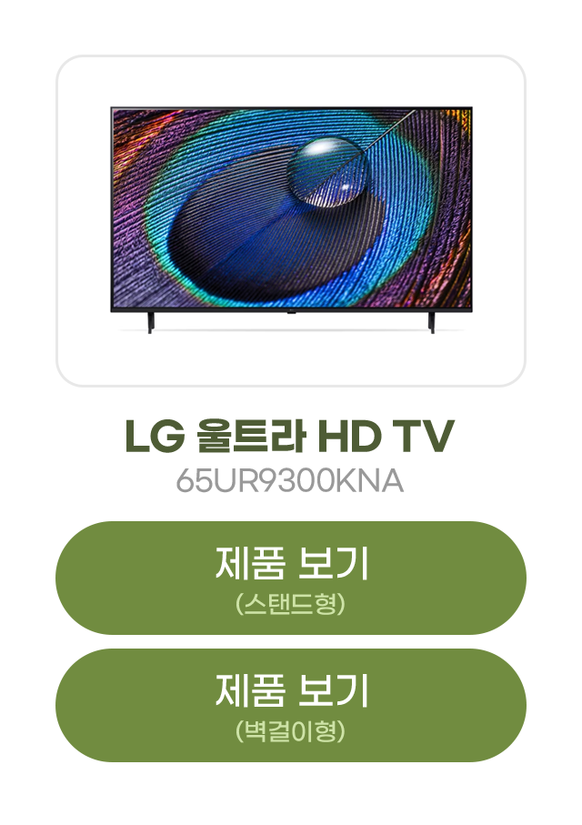 하단 참조