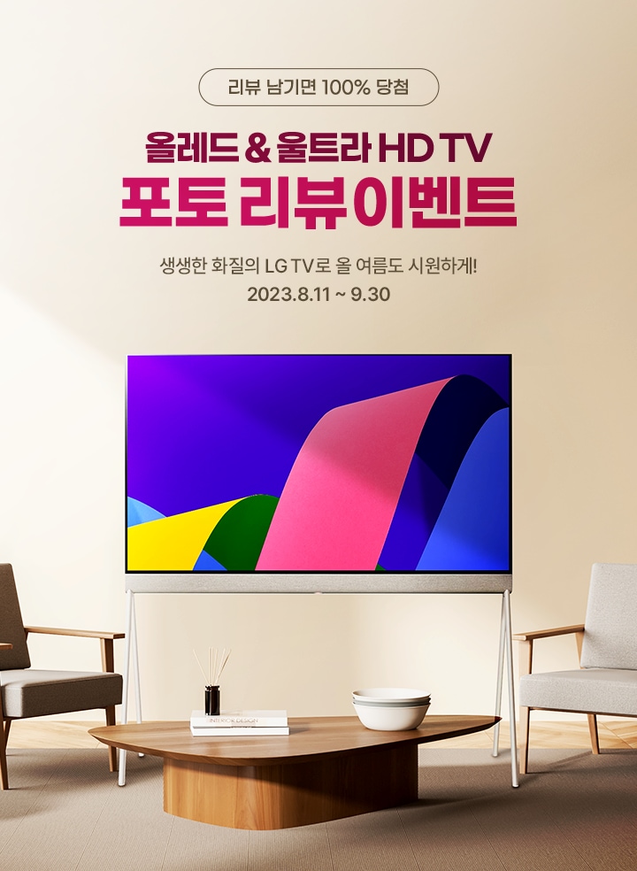 하단 참조