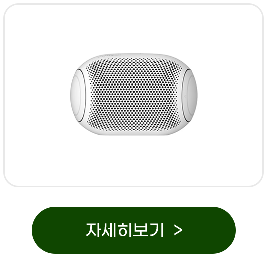 하단 참조