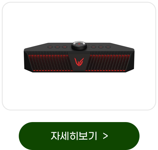 하단 참조