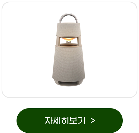 하단 참조