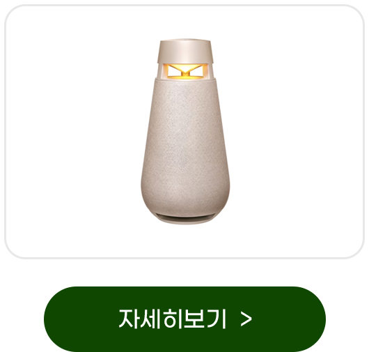 하단 참조