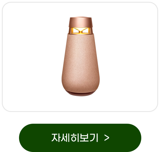 하단 참조