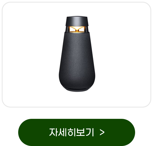 하단 참조