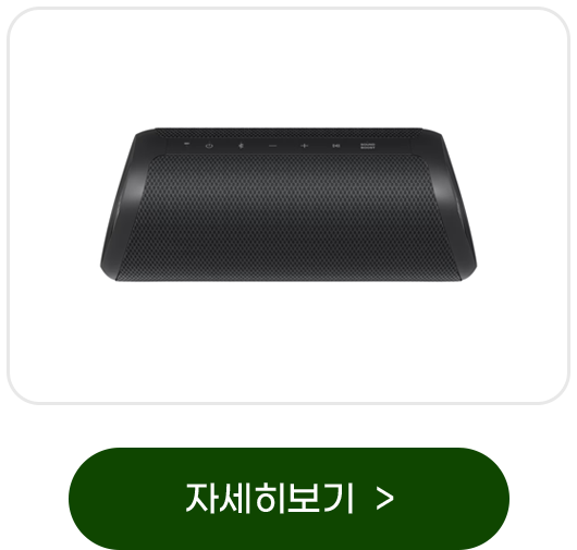 하단 참조