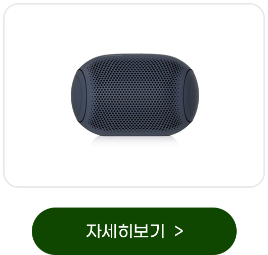 하단 참조
