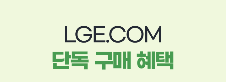 하단 참조