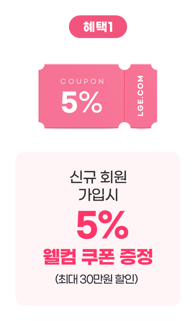 하단 참조