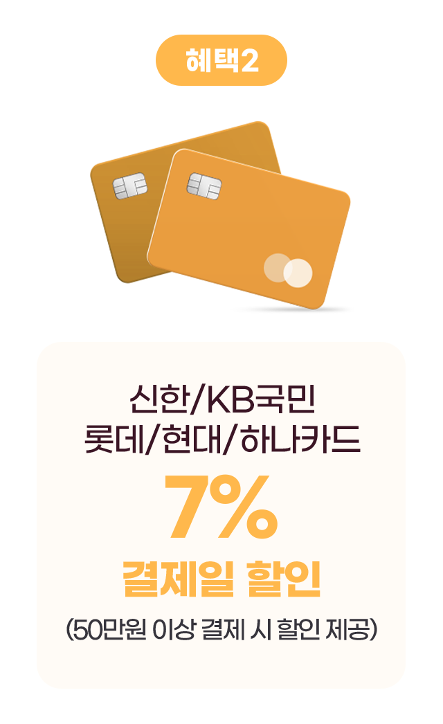 하단 참조