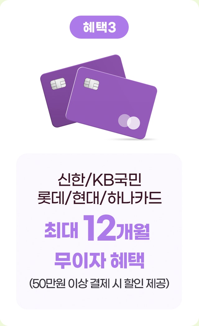 하단 참조