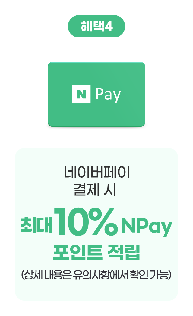 하단 참조