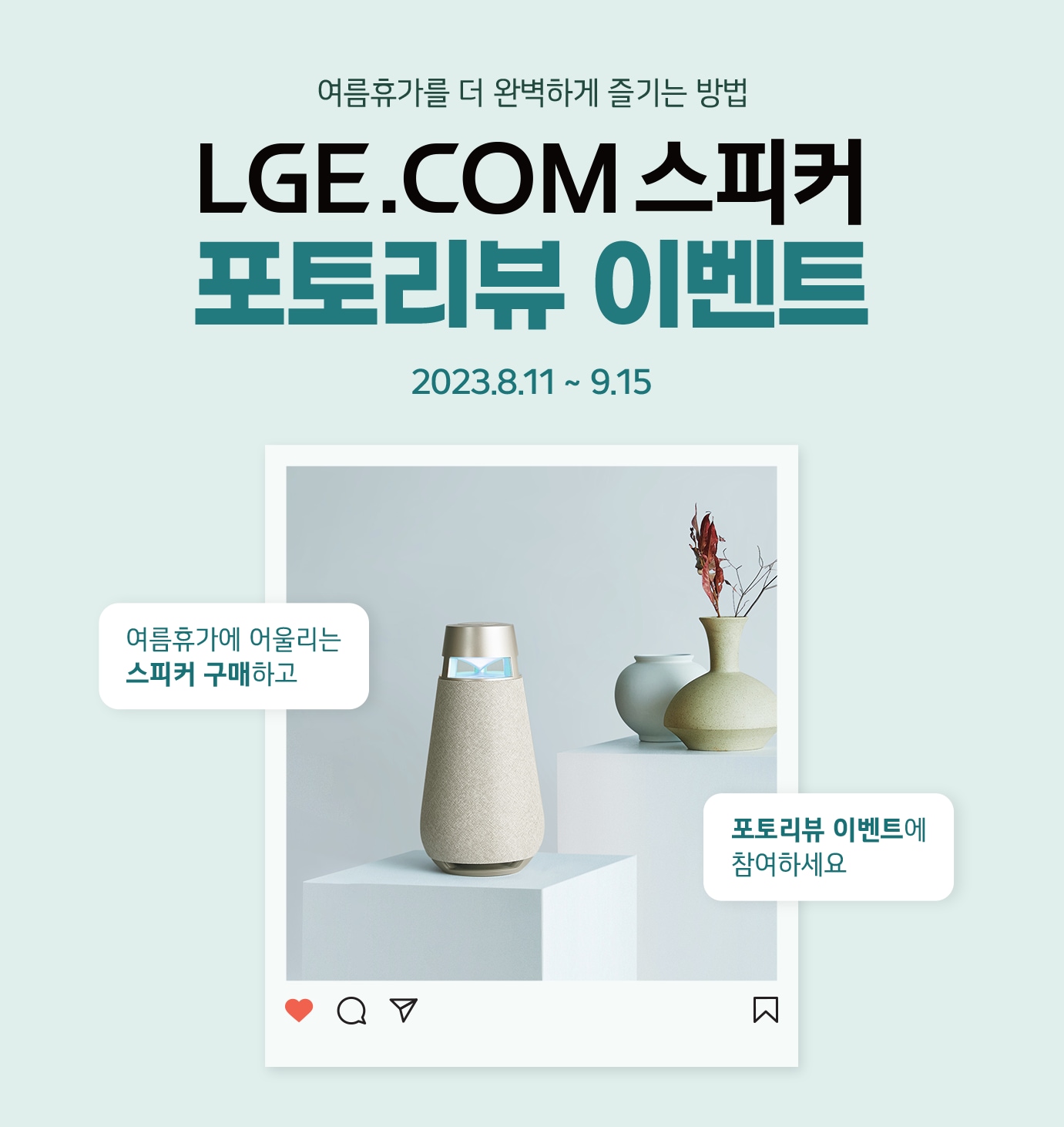 하단 참조