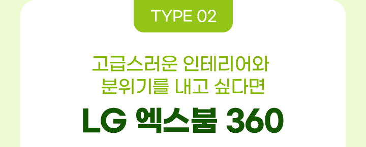 하단 참조