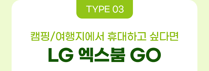 하단 참조