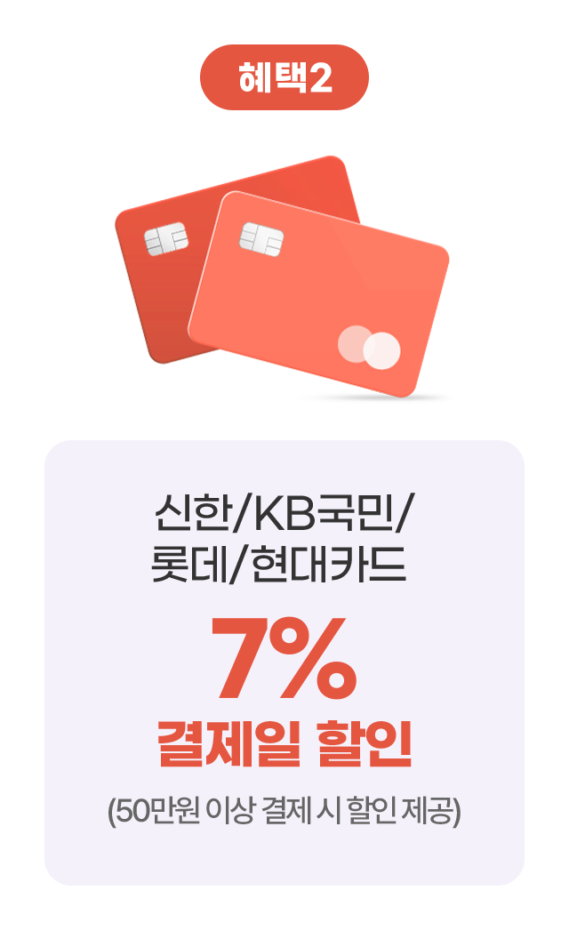 하단 참조