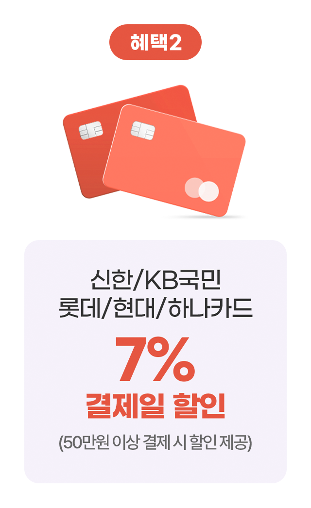하단 참조