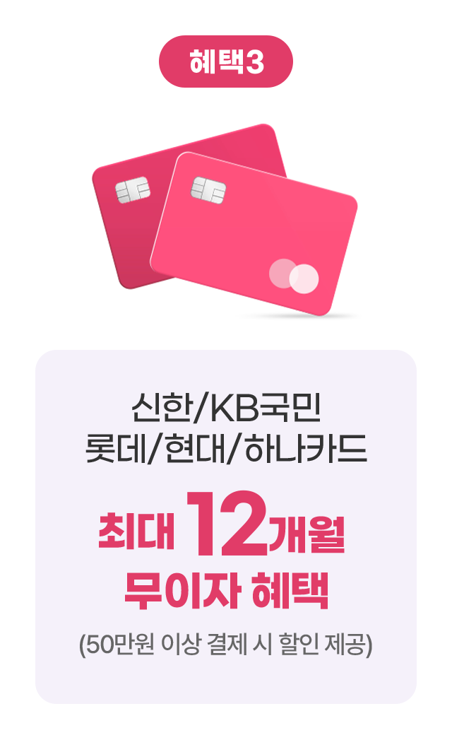 하단 참조