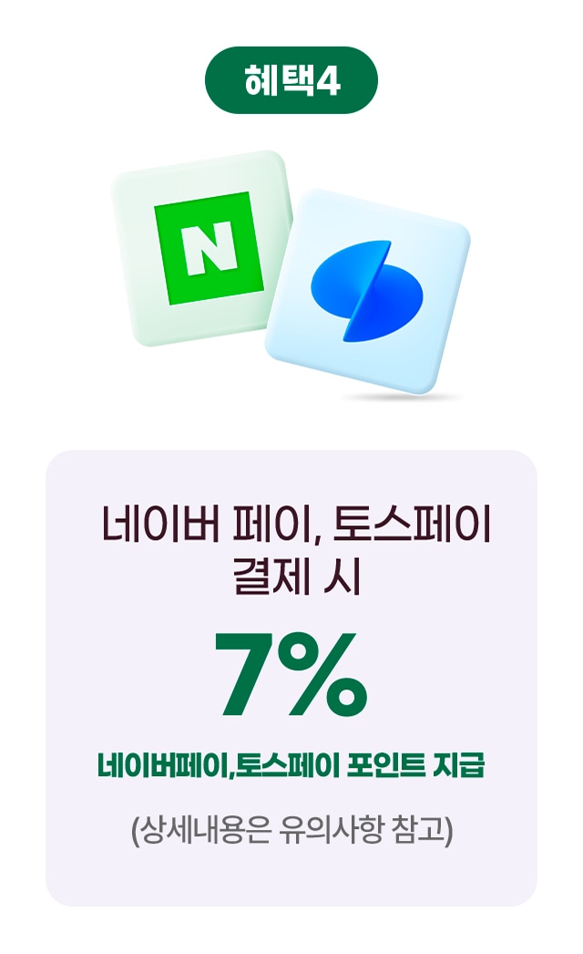 하단 참조