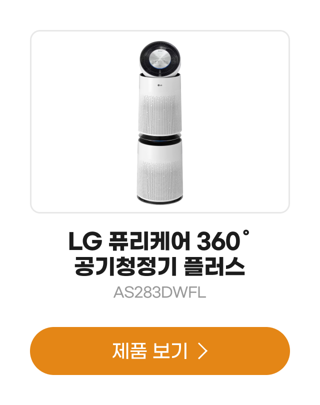 하단 참조
