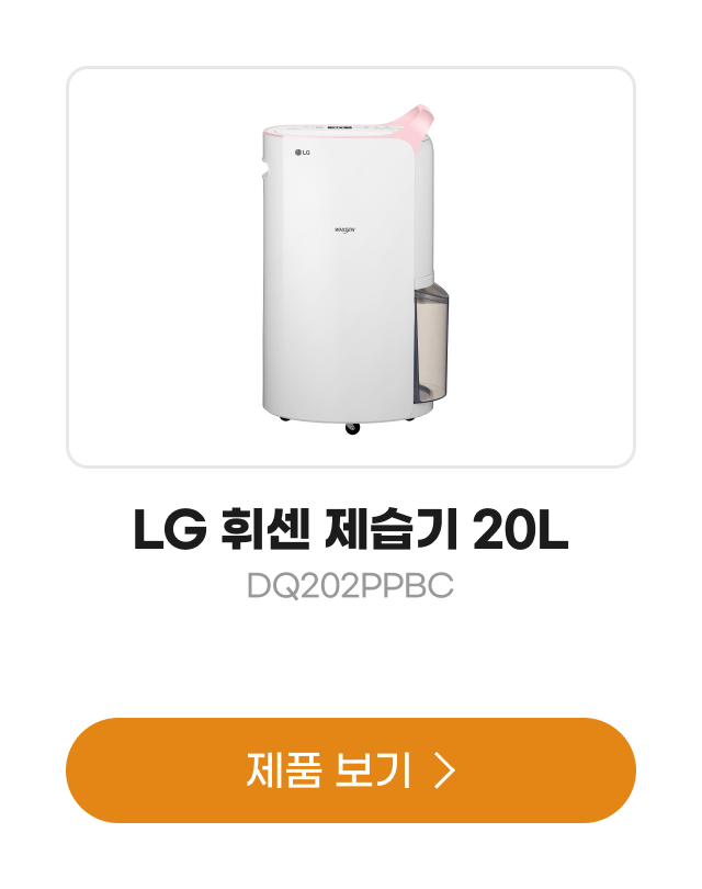 하단 참조