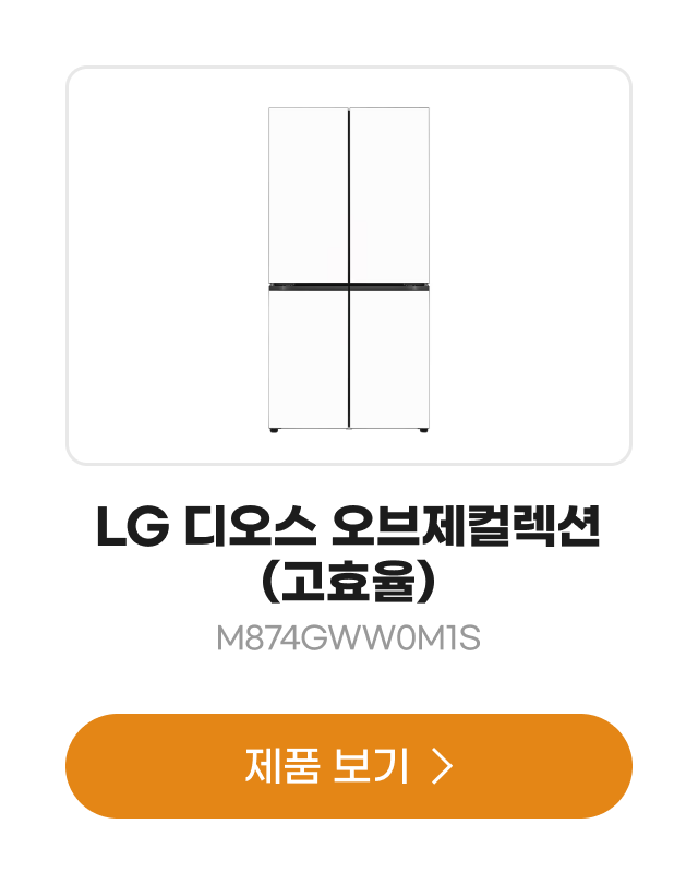 하단 참조