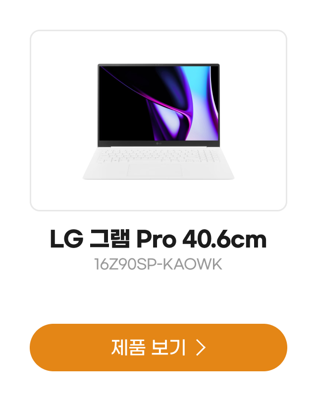 하단 참조