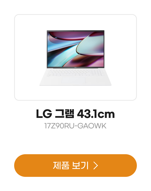 하단 참조